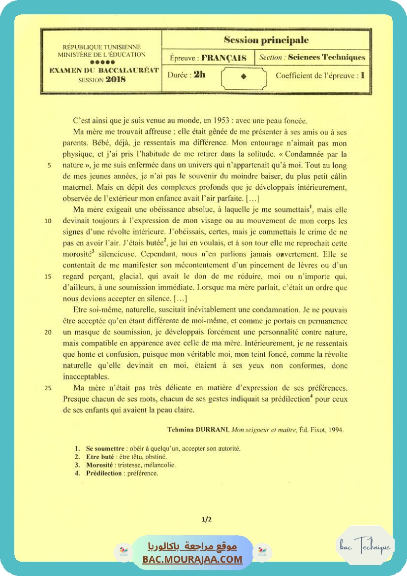 Sujet principale francais Bac 2018 – Section technique